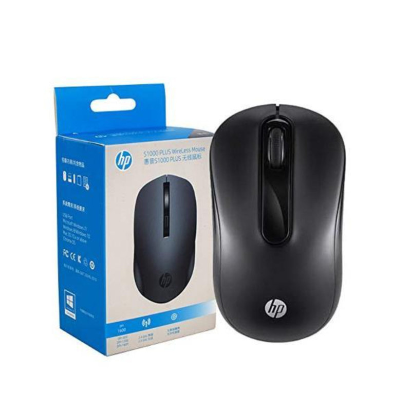 SOURIS HP SANS FIL S1000